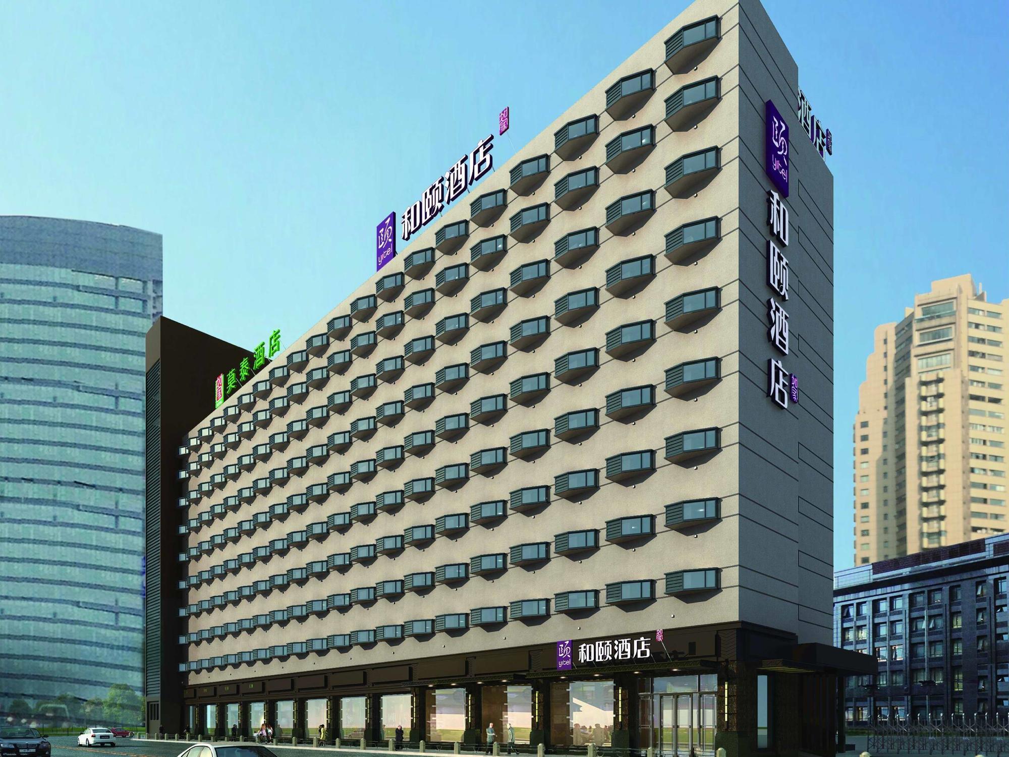 Yitel West Yan'an Road Hotel 4*