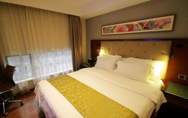 Yitel West Yan'an Road 4* Shanghai